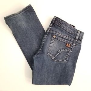 Joe's Jeans 'Honey Gigi' Cocoa Bootcut Jeans